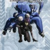 Ghost In The Shell Stand Alone Complex Visual Profiling 1 Ghost In The Shell Stand Alone Complex Visual Profiling -Books Sales Store 003dc7bb57944cef8cf2e666dab4123b.jpg