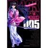 Black Lagoon Vol. 5 -Books Sales Store 0062d53bf24f450d9513cf1184b0b196.jpg