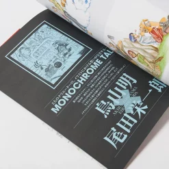 SHUEISHA One Piece Color Walk 1 12 SHUEISHA One Piece Color Walk 1 -Books Sales Store 009bd15d89a64c69b844ccb7585ec2f3.jpg