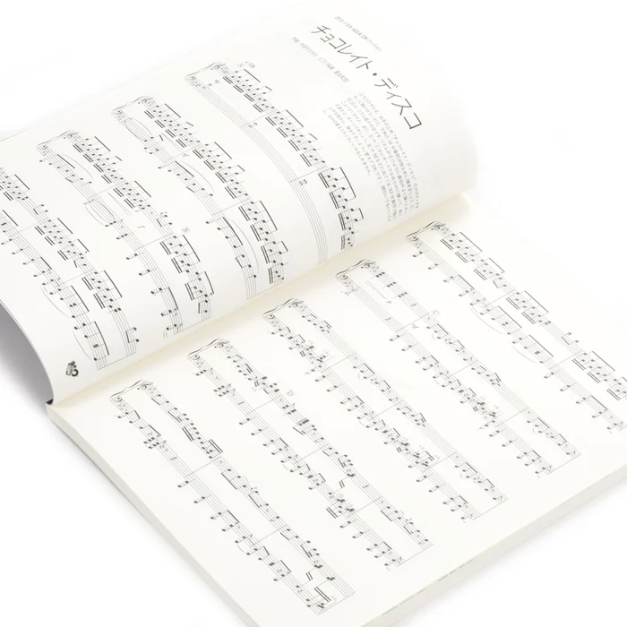 Marasy Piano World 5 Marasy Piano World - Image 3