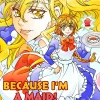 Because I’m A Maid! Episode 5