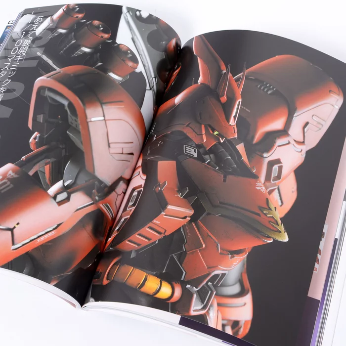 Model Graphix Gundam Archives Plus: Char Aznable U.C.0079-0093 10 Model Graphix Gundam Archives Plus: Char Aznable U.C.0079-0093 - Image 8