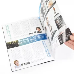 Monthly Attack On Titan Official Figure Collection Magazine Vol. 7 W/ Levi Figure (Standing Ver.) 17 Monthly Attack On Titan Official Figure Collection Magazine Vol. 7 W/ Levi Figure (Standing Ver.) -Books Sales Store 0239eef337ab4f0984841f0ebb6097b1.jpg