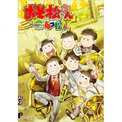 Osomatsu-san Official Comic Anthology: YonkoMatsu-san