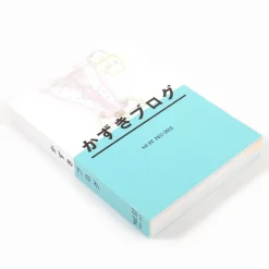 Flumpool 2014 Kazuki's Blog Vol. 2 10 Flumpool 2014 Kazuki's Blog Vol. 2 -Books Sales Store 0260eeb3abd84f8294e96fee6b7af59a.jpg