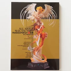 All About Max Factory -Books Sales Store 02f140d487d6425db5ff1f00208d59d3.jpg