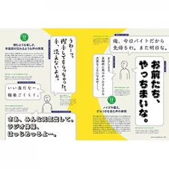 Monthly MdN February 2017 -Books Sales Store 02fb81c762624ef6ac97ba13786dd036.jpg