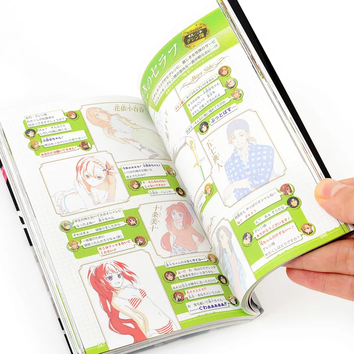 Seraph Of The End TV Anime Official Fan Book 108 6 Seraph Of The End TV Anime Official Fan Book 108 - Image 4