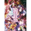 No Game No Life Zero: The Complete Film -Books Sales Store 03a04656f239414a9cfc0b7d47f22b6d.jpg