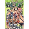 One Piece Vol. 28