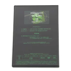 Ghost In The Shell DVD Book 15 Ghost In The Shell DVD Book -Books Sales Store 04132861f9204ddcbab9b67fc014c65e.jpg