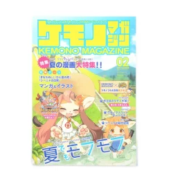 Kemono Pack Blue 25 Kemono Pack Blue -Books Sales Store 043af76c92c64fb58b9fd975fa3a5095.jpg