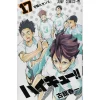 Haikyu!! Vol. 17