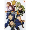 Log Horizon: Honey Moon Logs Vol. 3 -Books Sales Store 04437fa36606460c9a7233601057169f.jpg