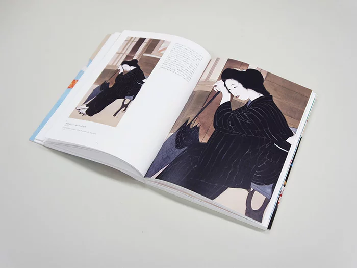 Seigensha Beautiful Female Paintings Of Kyoto: 100-Year Genealogy 6 Seigensha Beautiful Female Paintings Of Kyoto: 100-Year Genealogy - Image 4