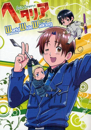 Hetalia World Wide Walking Axis Powers 4 Hetalia World Wide Walking Axis Powers - Image 2
