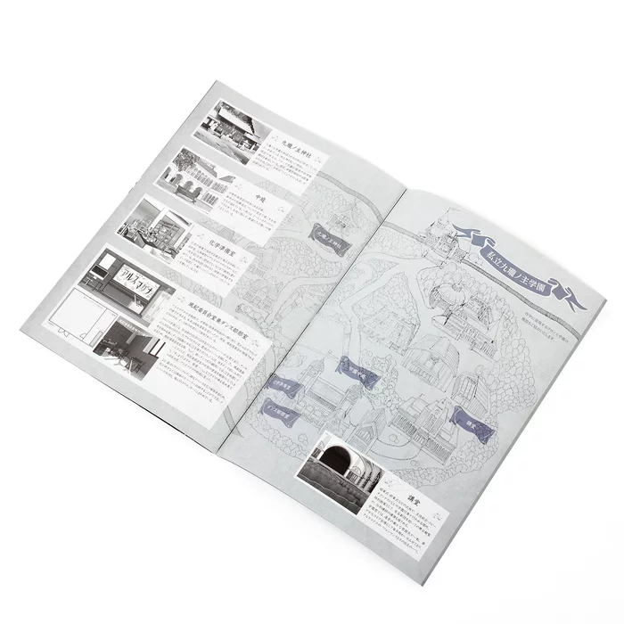 ARSMAGNA ChronoStage Vol. 2: Chase The Promise!! 9 ARSMAGNA ChronoStage Vol. 2: Chase The Promise!! - Image 7