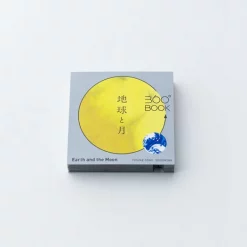 Earth And The Moon 360° Book 12 Earth And The Moon 360° Book -Books Sales Store 05bfb78303a8408e976aa3cee9a0c0e0.jpg