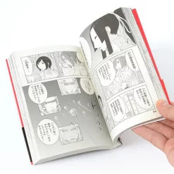 Knights Of Sidonia Vol. 15 Limited Edition -Books Sales Store 05e5176aed6d4accbecd21f92a69d79f.jpg