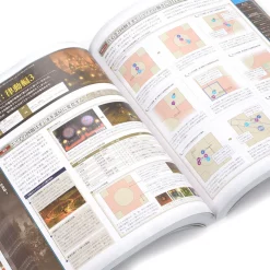 Final Fantasy XIV: Heavensward Official Complete Guide -Books Sales Store 0600892b02b7474ca9d4b3e41616674d.jpg