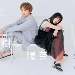 ViVi June 2020 19 ViVi June 2020 -Books Sales Store 0615d82f445c4298b3b264ffb06e5999.jpg