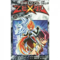 Yu-Gi-Oh! Zexal Vol. 9