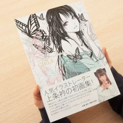 Girls: Eri Kamijo Illustrations 10 Girls: Eri Kamijo Illustrations -Books Sales Store 06440daef4224ef9acd8d7ab1eb97140.jpg