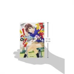 Masamune-kun's Revenge Vol. 5 -Books Sales Store 06786879bfea4420816243a77d9d538e.jpg