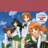 Girls Und Panzer Encyclopedia　　　　　　　　　　 -Books Sales Store 06a22100d9e04e84b2dc070c23a78439.jpg