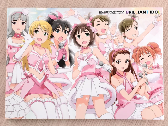 Annindofu Illustration Works: Brilliant Idol 4 Annindofu Illustration Works: Brilliant Idol - Image 2