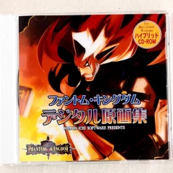 Nippon Ichi Software Phantom Kingdom Digital Art Collection
