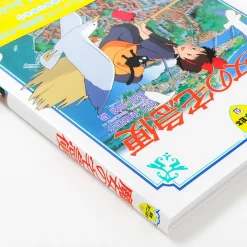 Ghibli Tokuma Anime Picture Book 6: Kiki’s Delivery Service 12 Ghibli Tokuma Anime Picture Book 6: Kiki’s Delivery Service -Books Sales Store 06e49fd7344a4ead984ba88e11825f4d.jpg