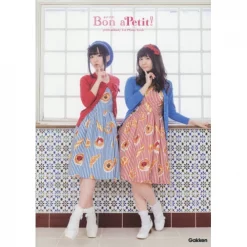 Bon APetit! Petit Milady 1st Photo Book