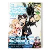 Shingo Adachi The Perfect Guide: Animation Sword Art Online -Books Sales Store 0755e41ff82f49b6be7901b3099924dd.jpg
