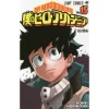 My Hero Academia Vol. 15 2 My Hero Academia Vol. 15 -Books Sales Store 0761837cc335409092a7352f27eff0db.jpg