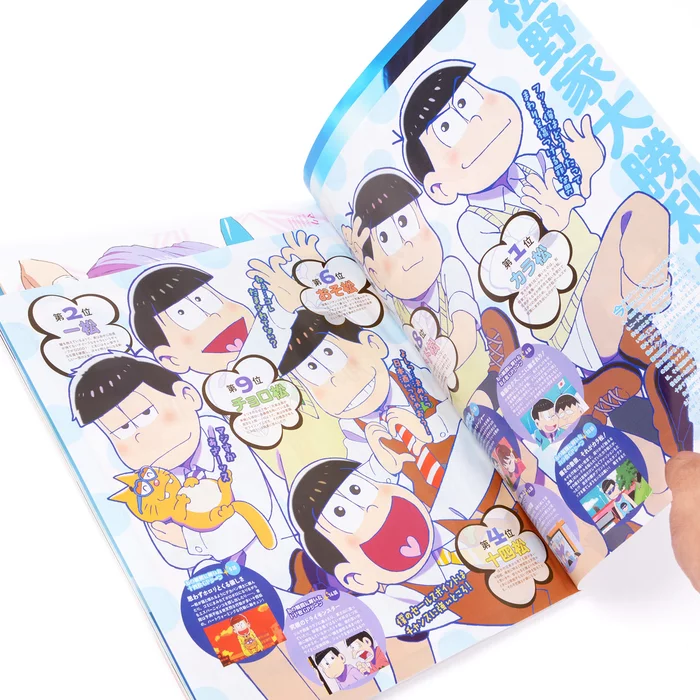 Animage August 2016 7 Animage August 2016 - Image 5