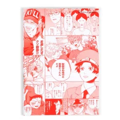 Cells At Work! Vol. 3 -Books Sales Store 07959613c5894f8fa31ebba3e5e1e4c3.jpg