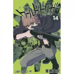 World Trigger Vol. 14