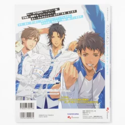 Convenient Boyfriend: Start Up!! -Books Sales Store 07e7e1d7d3f844579c9e72f03c5f4dba.jpg