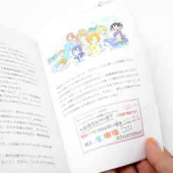 Love Live! School Idol Diary: Kotori Minami -Books Sales Store 08218f4dbecc4deab3b872a0679ca7fd.jpg