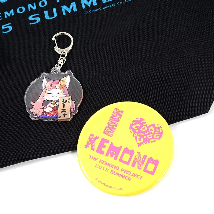 Kemono Pack Blue 4 Kemono Pack Blue - Image 2