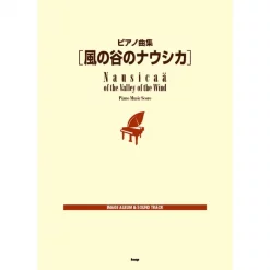 Ghibli Nausicaä Of The Valley Of The Wind Piano Music Score