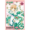 CLAMP Cardcaptor Sakura: Clear Card Vol. 9 -Books Sales Store 0960b91ed06e4a25ac72c247f0b765bb.jpg