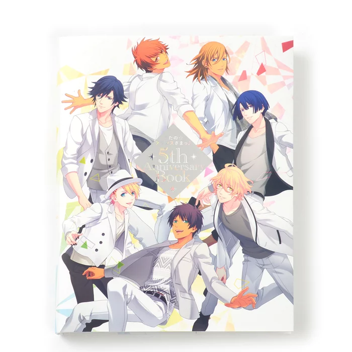 Uta No Prince-sama 5th Anniversary Book 3 Uta No Prince-sama 5th Anniversary Book