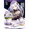 Re:Zero -Starting Life In Another World- Chapter 4: The Sanctuary And The Witch Of Greed Vol. 2 -Books Sales Store 0988eef9247d48bb8a8831100d3ee280.jpg