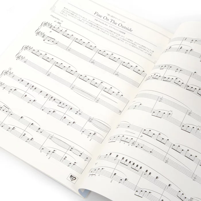 Studio Ghibli Beautifully Resounding Piano Solos (Intermediate) 6 Studio Ghibli Beautifully Resounding Piano Solos (Intermediate) - Image 4