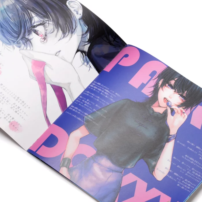 Ohagi FAULHEIT Hollow 6 Ohagi FAULHEIT Hollow - Image 4