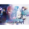 The Irregular At Magic High School: Visitor Arc Official Design Works 1 The Irregular At Magic High School: Visitor Arc Official Design Works -Books Sales Store 0a9e8022eddd4f738dc4eb1925eefb71.jpg