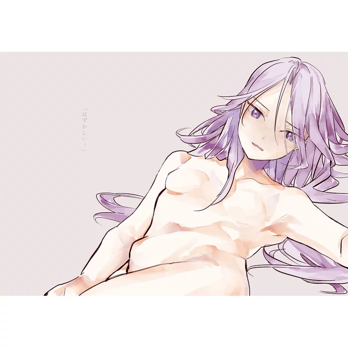 Sakura Magazine Vol. 0 6 Sakura Magazine Vol. 0 - Image 4