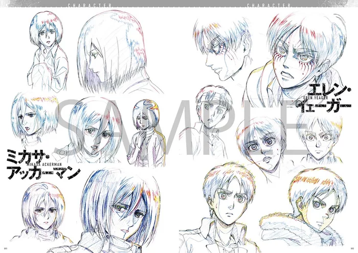 WIT STUDIO TV Animation Attack On Titan Season 2 Keyframes 8 WIT STUDIO TV Animation Attack On Titan Season 2 Keyframes - Image 6